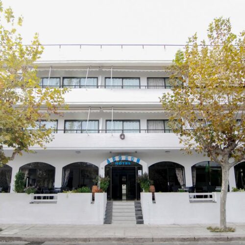 Hotel Aegeon-gogo-Vroegboekkorting